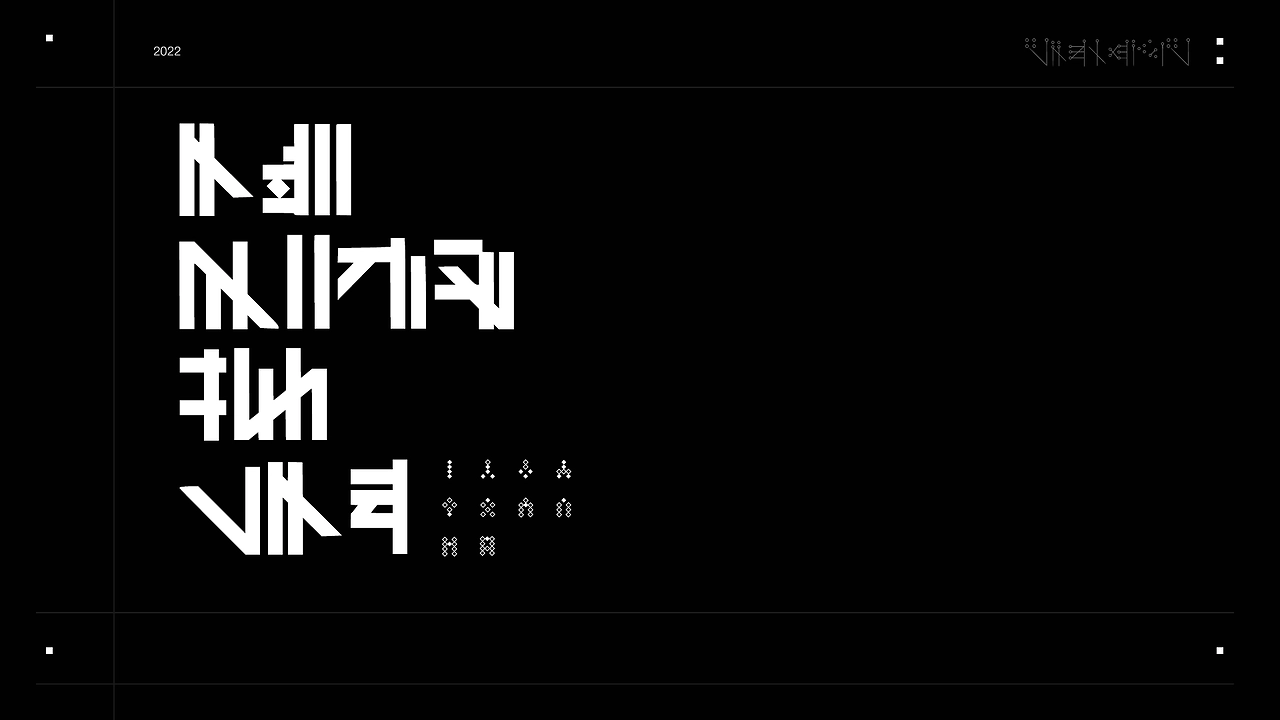 字体设计 2.webp